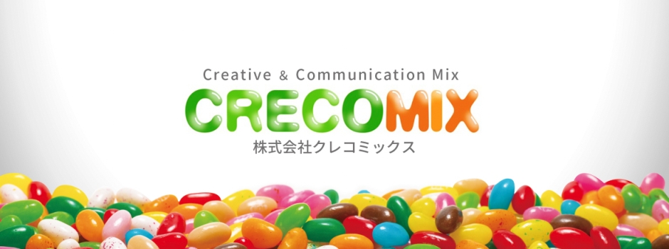 株式会社CRECMIX